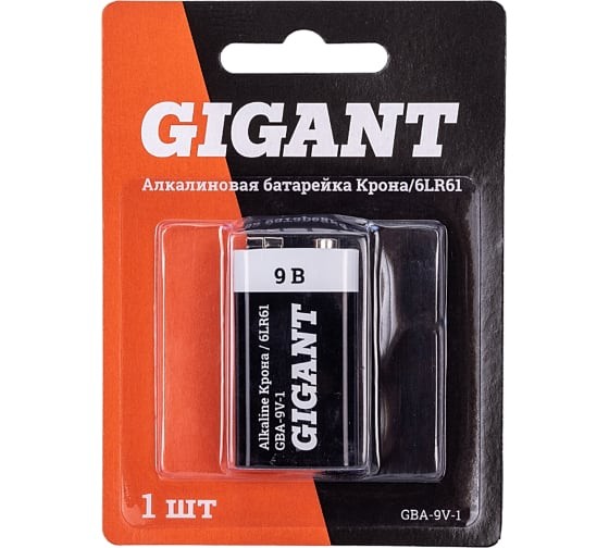 5. Батарейка Gigant Alkaline Крона/6LR61