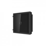 4. (Hikvision) Модуль считывателя DS-KD-E, EM-MARINE с подсветкой