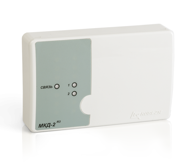 4. (Рубеж) МКД-2 прот.R3 Модуль контроля доступа 