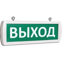 4. (SLT) Топаз 12-Д (двустороннее) табло ВЫХОД(зел. фон)
