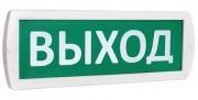 4. (SLT) Топаз-РИП 220В табло ВЫХОД (зел. фон)