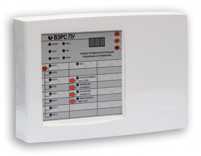 5. (ВЭРС) ВЭРС-ПУ-М вер 3.1 ППКиУП