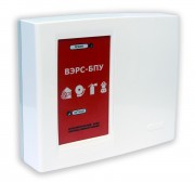 5. (ВЭРС) ВЭРС-БПУ объектовый блок пожаротушения
