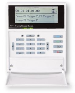 5. (ТЕКО) ППКОП Астра-812 Pro Прибор приемно-контрольный охранно-пожарный