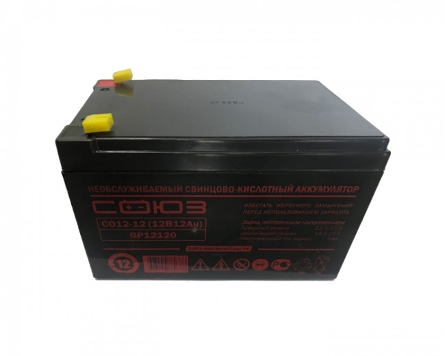 3. (Союз) Аккумулятор СО12-12