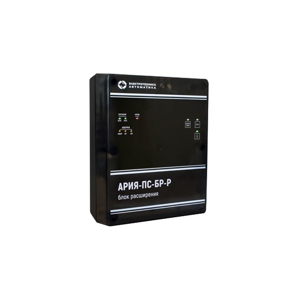 4. АРИЯ-ПС-БР-Р блок расширения