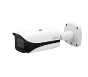 4. (Dahua) Видеокамера DH-IPC-HFW5442EP-ZЕ Уличная цилиндрическая IP с ИИ 4 Мп 