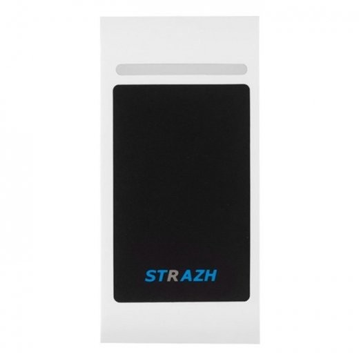 5. (Strazh) SR-SC110W Автономный контроллер (белый)